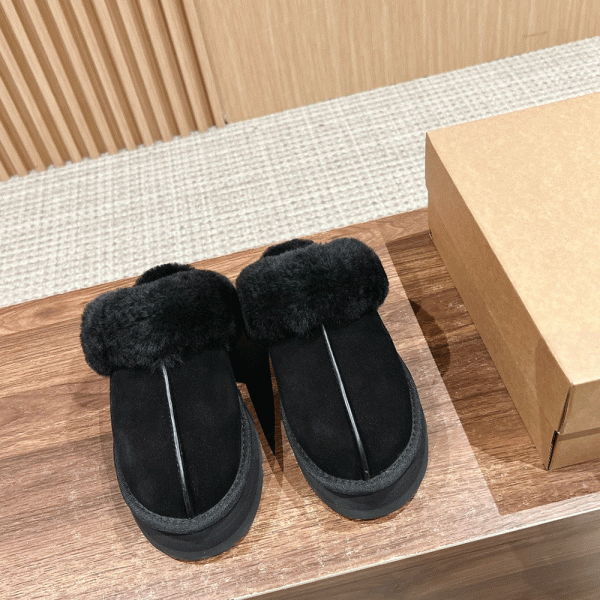 UGG Disquette Slipper