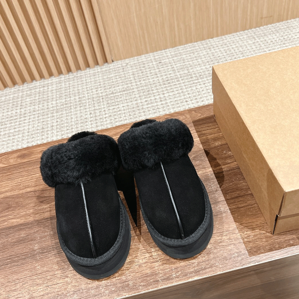 UGG Disquette Slipper - Image 4
