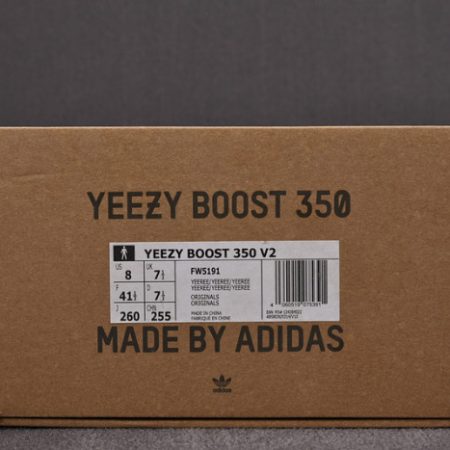 Yeezy Boost 350 V2 Yeezreel FW5191 - Image 7