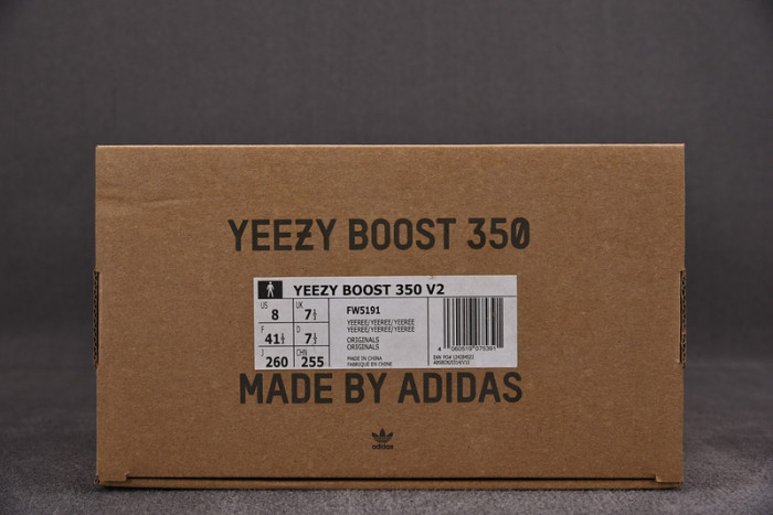 Yeezy Boost 350 V2 Yeezreel FW5191 - Image 7