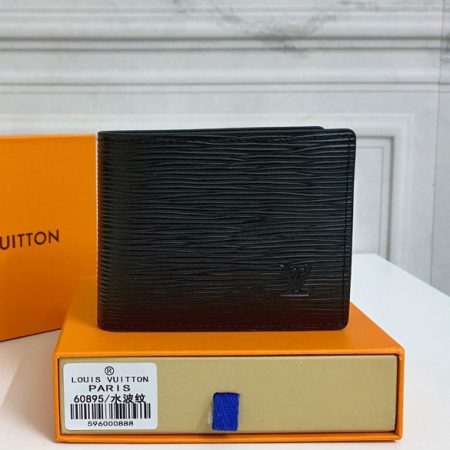 LV Multiple Wallet M60895 - Image 8