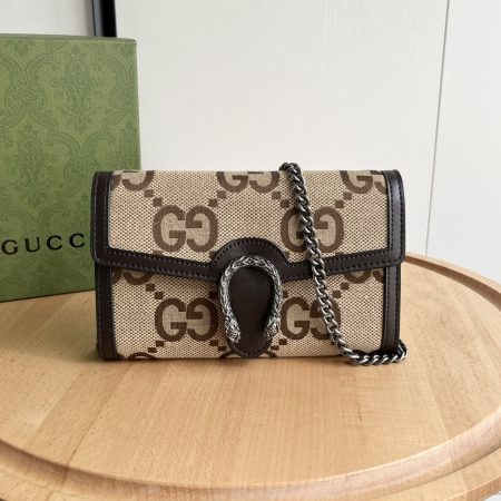 GUCCI Dionysus Shoulder Chain Bag - Image 8