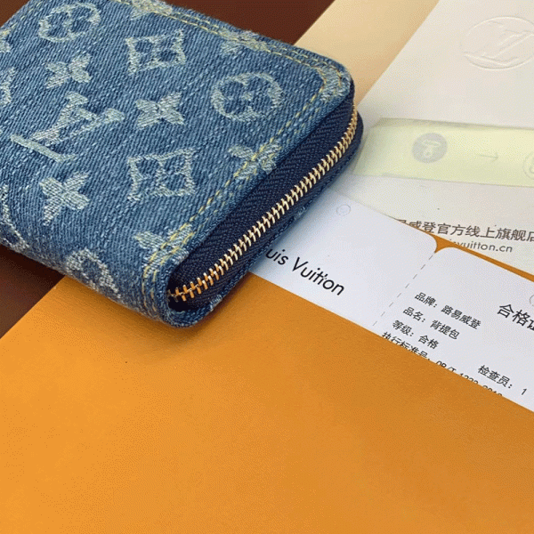 LV Monogram jacquard denim bag