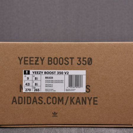 Yeezy Boost 350 v2 Beluga Solar Red BB1826 - Image 13