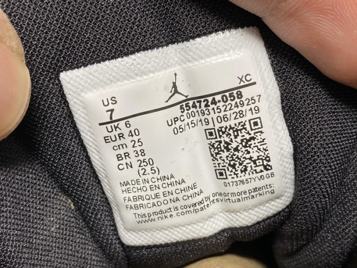 Jordan 1 Mid Shattered Backboard 554724-058 - Image 14