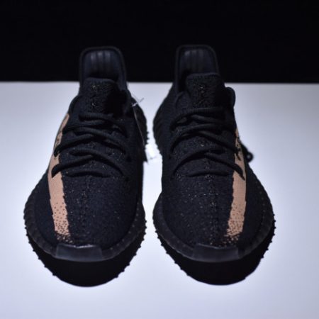 Yeezy Boost 350 V2 Black Copper BY1605 - Image 7