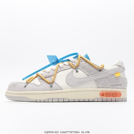 OFF WHITE X Nike Dunk SB Low The 50 NO.34 DJ0950-102