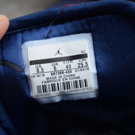 Air Jordan 1 High Premium Blue Void AH7389-408 - Image 3