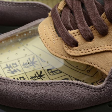 Nike Air Max 1 Clot Kiss of Death (2021) DD1870-200 - Image 14
