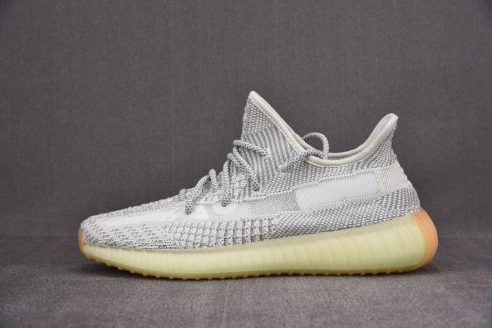 Yeezy Boost 350 V2 Yeshaya FX4348 - Image 2