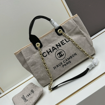 Chanel Large Beach Bag - Image 7