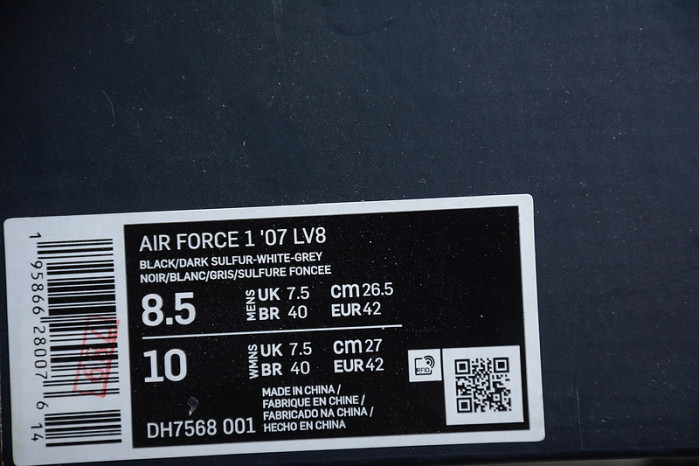 Nike Air Force 1 Low Athletic Club DH7568-001 - Image 9