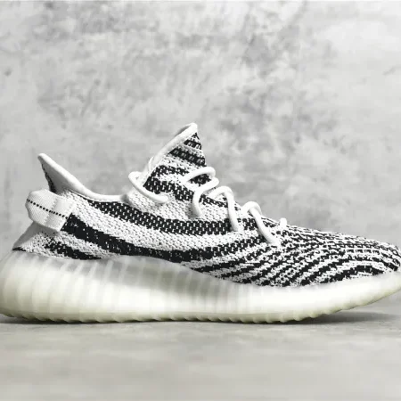 Yeezy350 Boost V2 “ Zebra" - Image 4