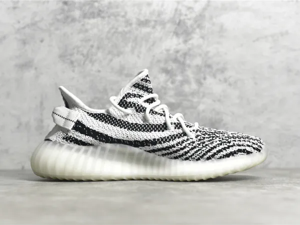 Yeezy350 Boost V2 “ Zebra"