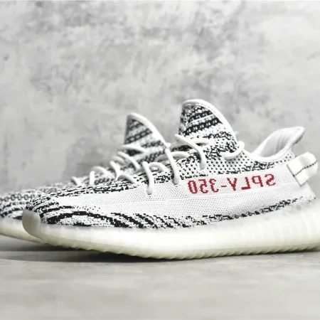 Yeezy350 Boost V2 “ Zebra" - Image 3
