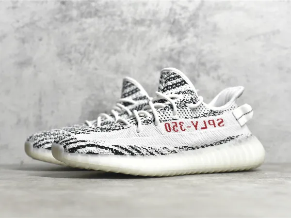Yeezy350 Boost V2 “ Zebra"