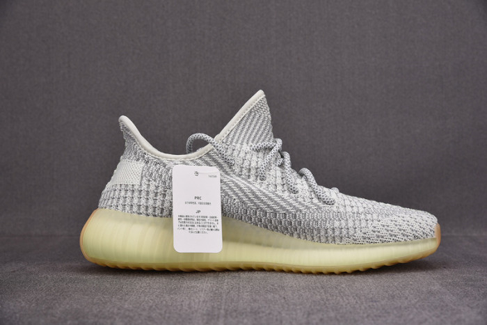 Yeezy Boost 350 V2 Yeshaya FX4348 - Image 7