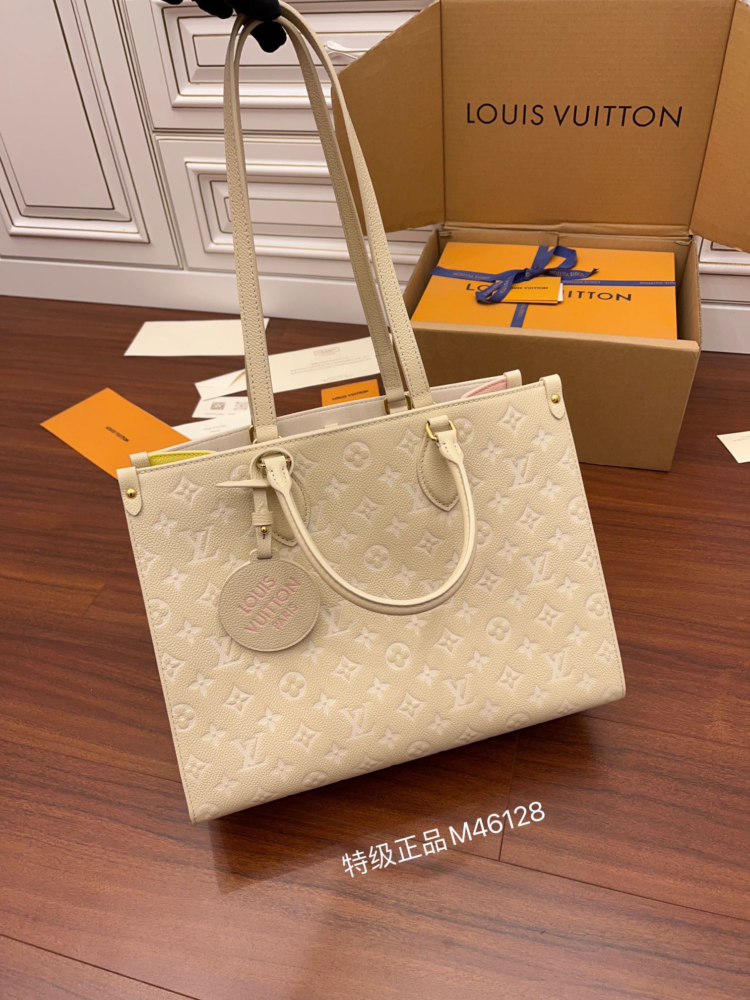 Onthego MM Rose Beige M46128 - Image 1