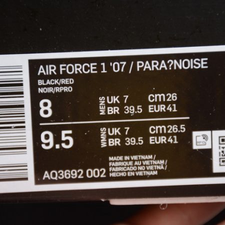 Nike Air Force 1 G-Dragon Para-Noise RED SWOOSH AQ3692-002 - Image 14