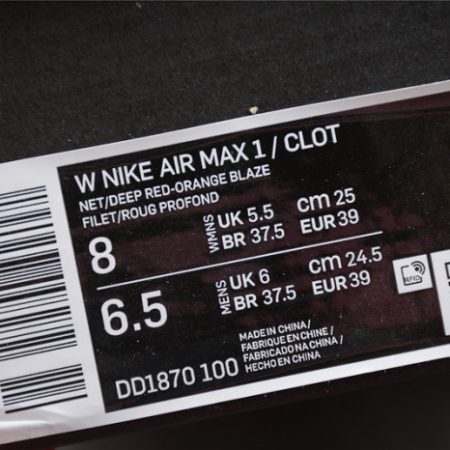 Nike Air Max 1 Clot Kiss of Death (2021) DD1870-100 - Image 10
