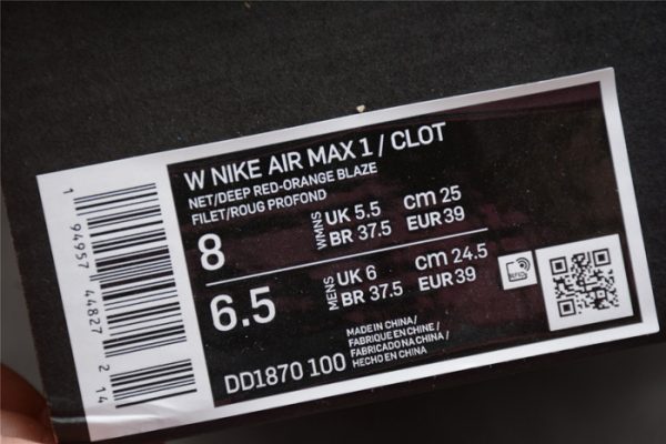 Nike Air Max 1 Clot Kiss of Death (2021) DD1870-100