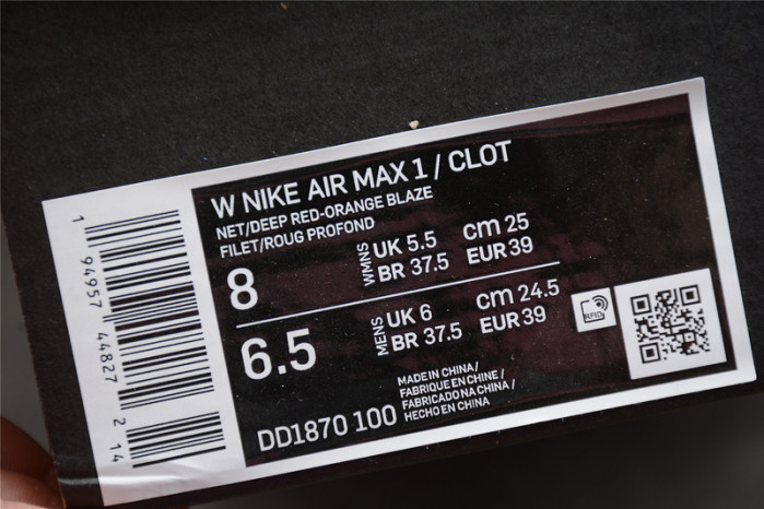 Nike Air Max 1 Clot Kiss of Death (2021) DD1870-100 - Image 10