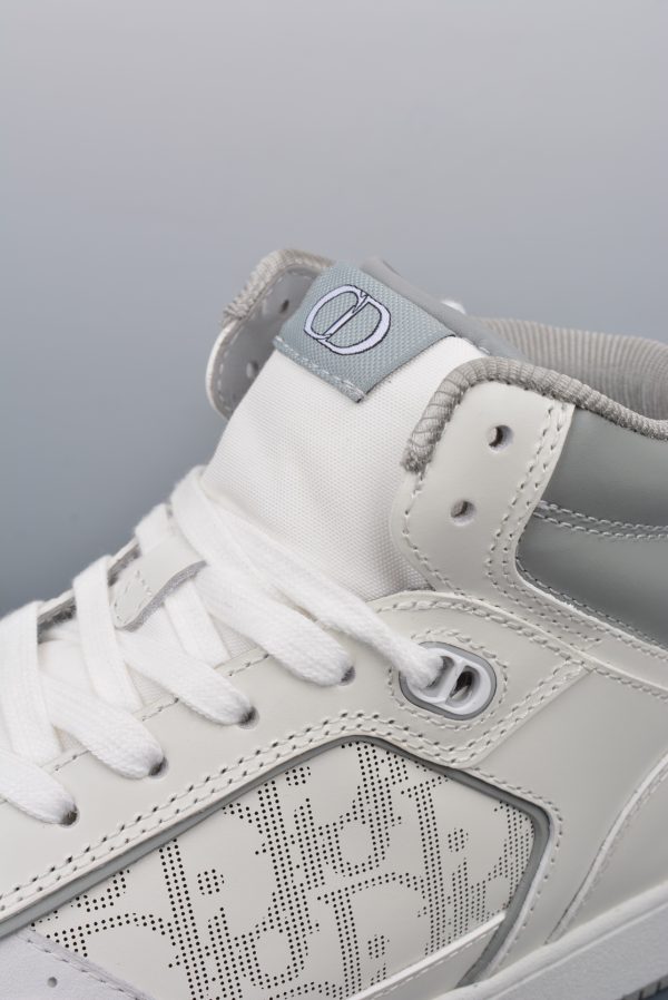 Dior B27 Sneakers High-Top White Gray (AAA High Quality Version)