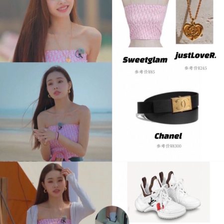 Chanel Belt With Ribbon Buckle Red Women Belt 30MM - Image 5
