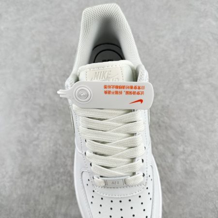 Nike Air Force White Biege - Image 4
