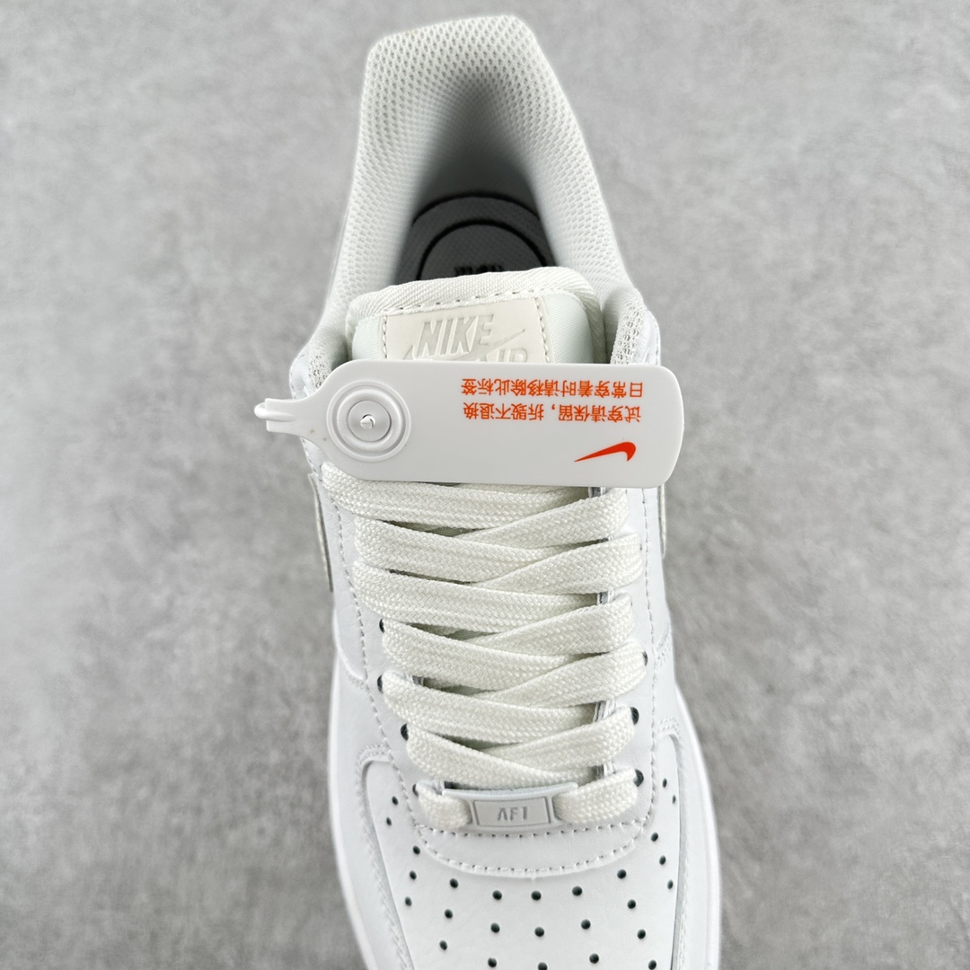 Nike Air Force White Biege - Image 4