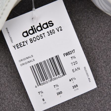 Yeezy Boost 350 V2 Cloud White REFLECTIVE FW5317 - Image 15