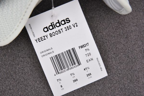 Yeezy Boost 350 V2 Cloud White REFLECTIVE FW5317