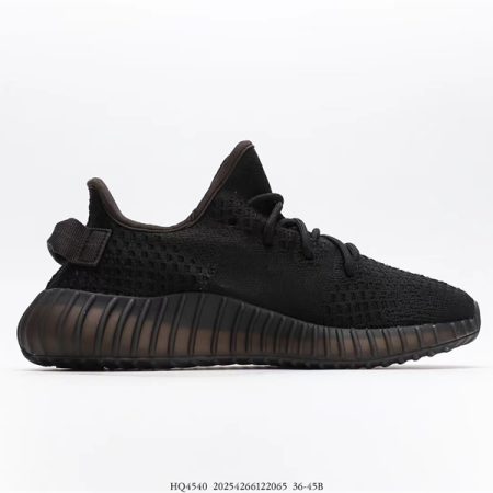 Yeezy Boost 350 V2 Onyx HQ4540 - Image 3