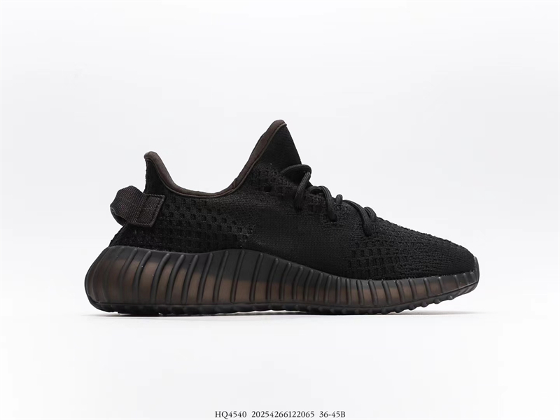 Yeezy Boost 350 V2 Onyx HQ4540 - Image 3
