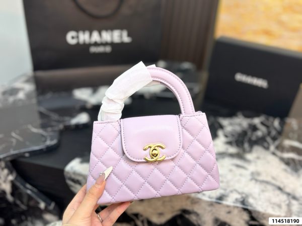 Chanel Kelly Cross Shoulder Bag