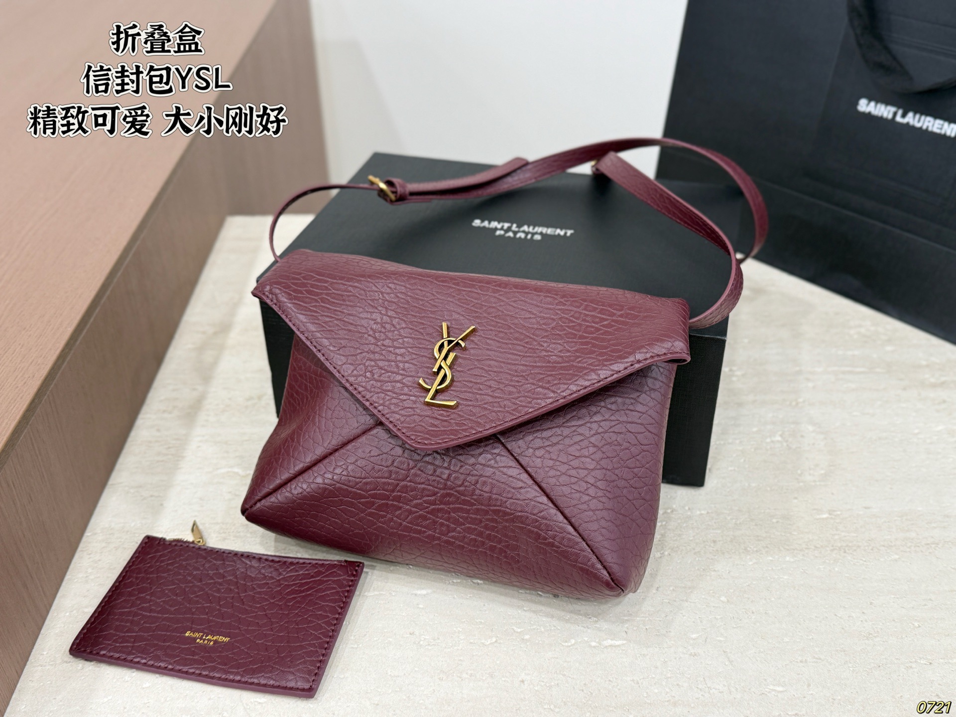 YSL Envelope Bag - Image 4