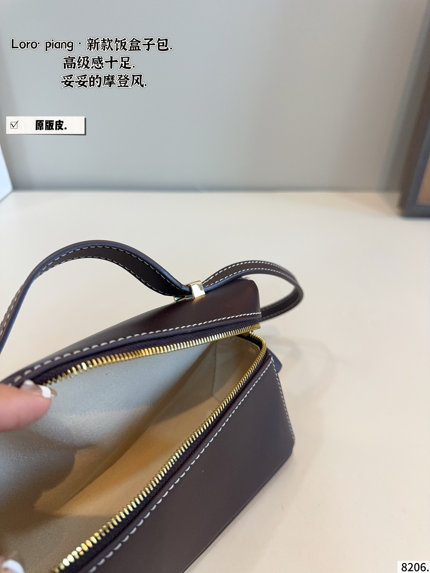 LORO PIANA Smooth Calfskin Extra Bag - Image 5