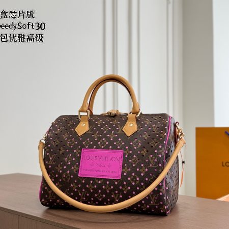 LV Speedy Soft 30 Kissenbezug - Image 4