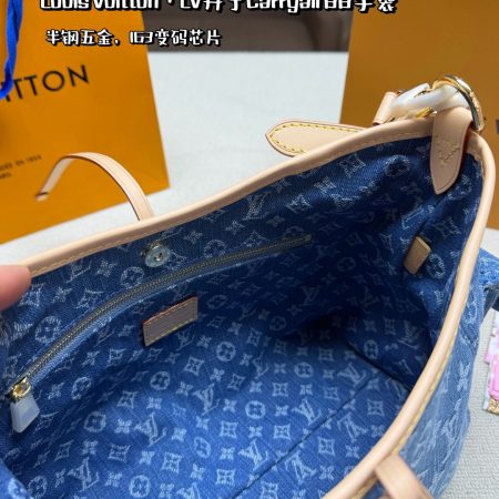LV Carryall Cargo PM Monogram Denim Bag - Image 9