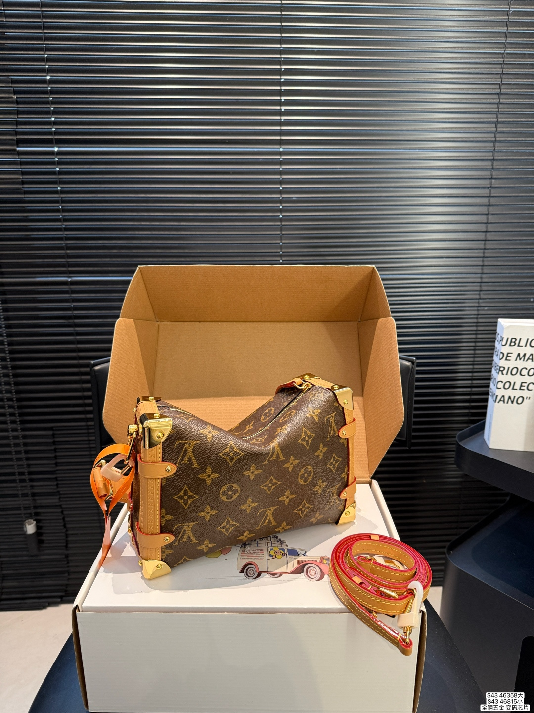 LV Side Trunk MM East West Monogram Bag - Image 8