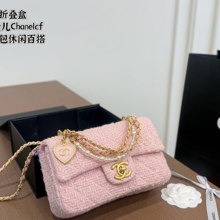 Chanel CF Tweed Chain Bag - Image 3