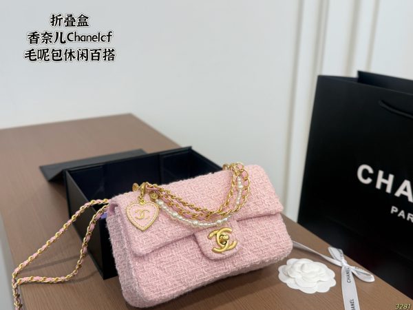 Chanel CF Tweed Chain Bag