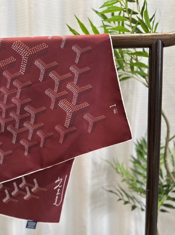 Goyard Silk Scarf