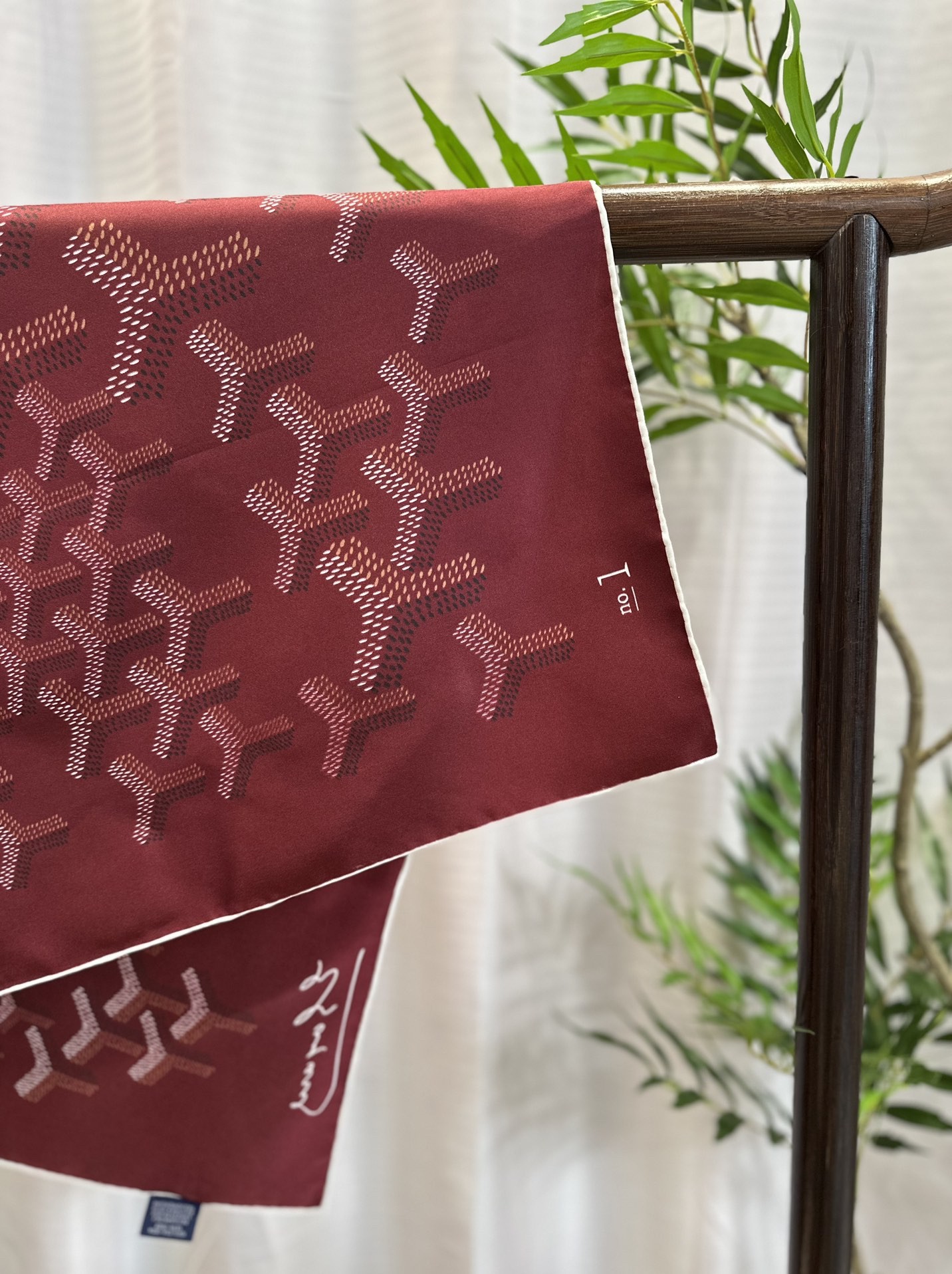Goyard Silk Scarf - Image 8