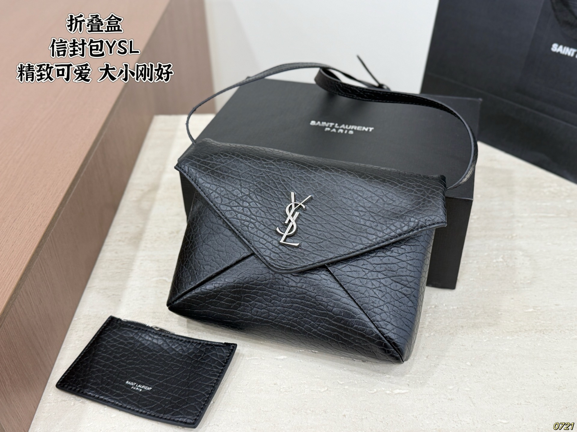 YSL Envelope Bag - Image 2