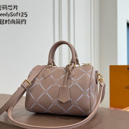 LV Speedy Soft 25 Pillow Case