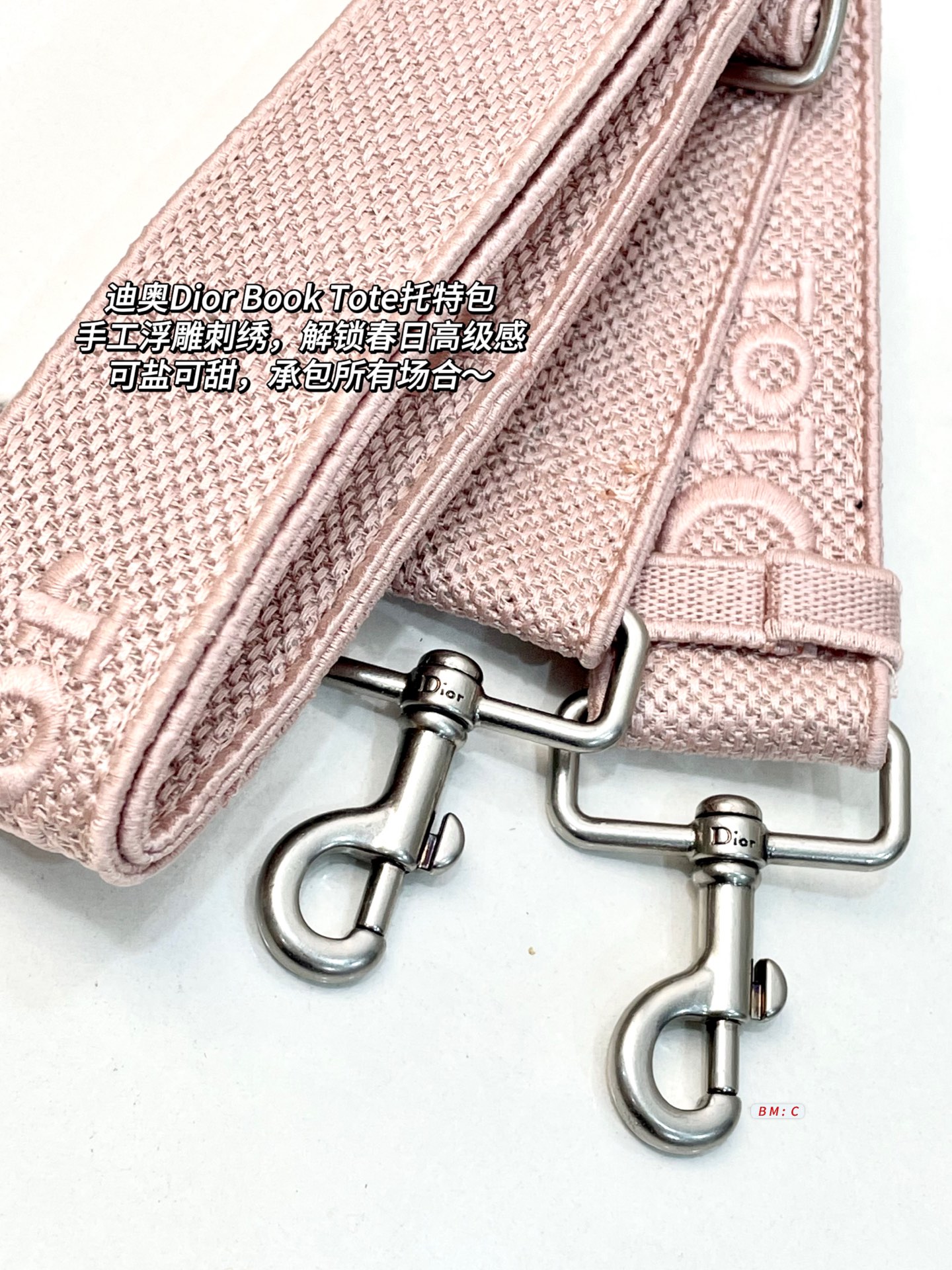 Dior Book Tote Bag - Image 7