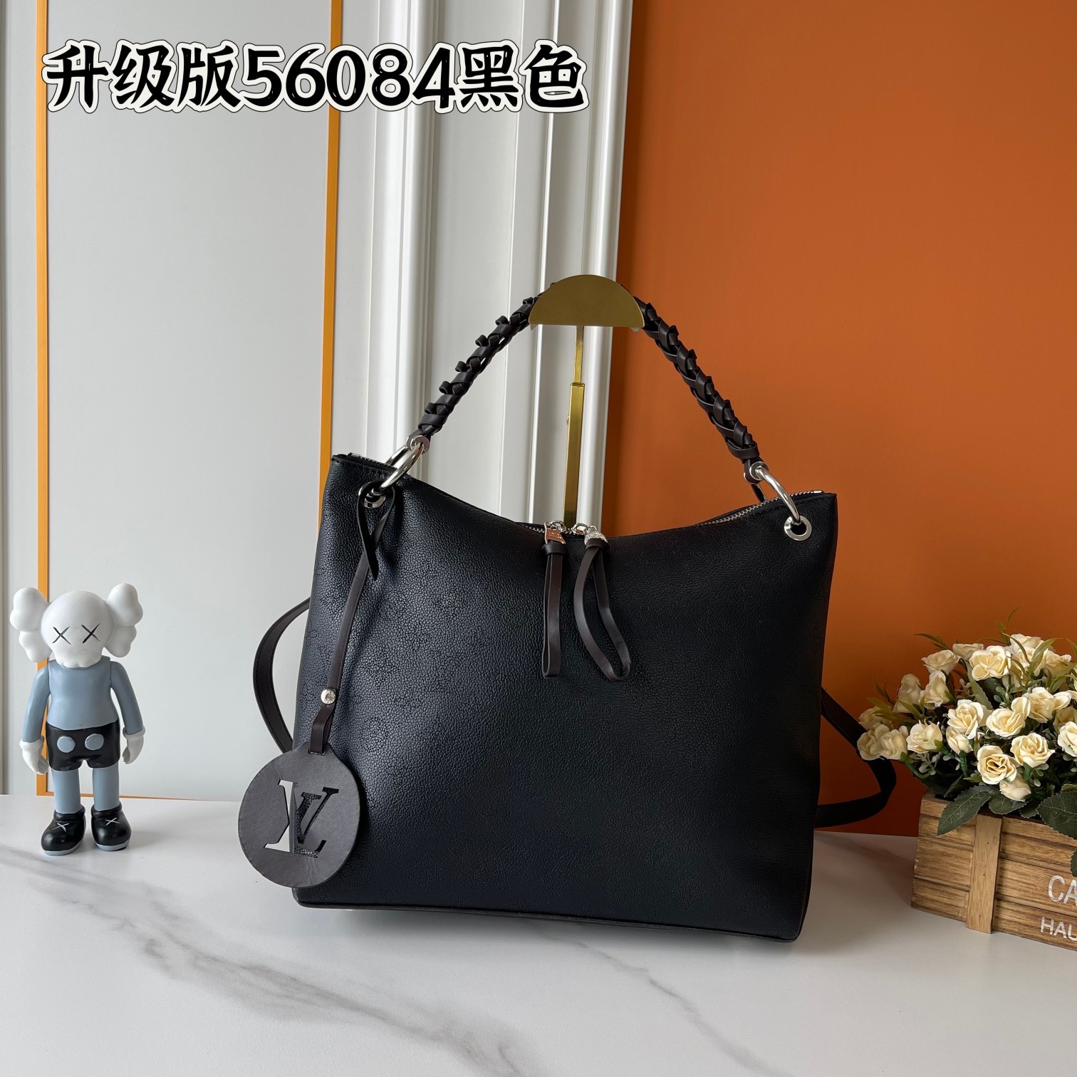 LOUIS YUITTON BEAUBOURGHOBO MM MAHINA BLACK32CM M56073 - Image 1