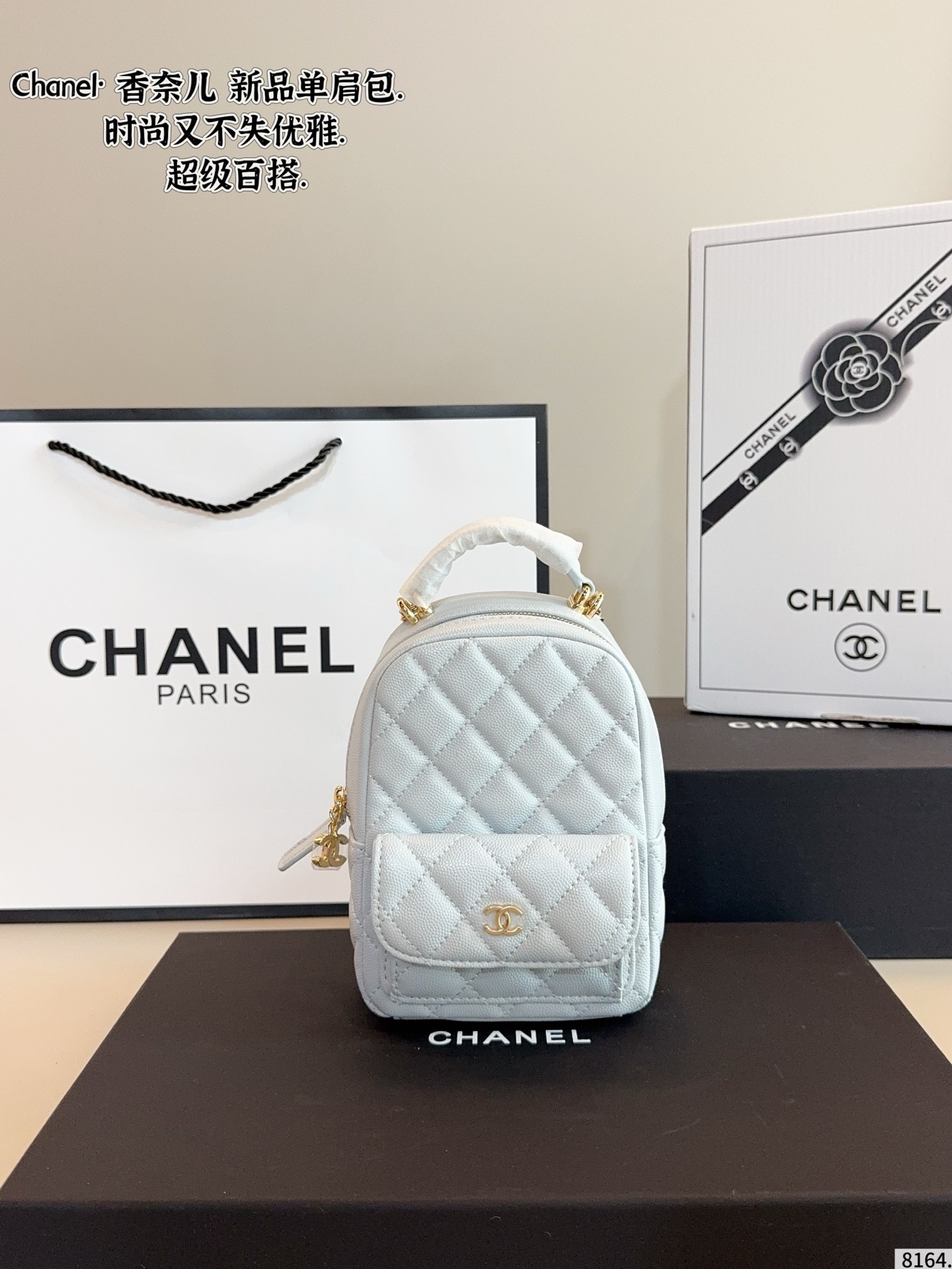 Chanel mini  Borsa a tracolla - Image 8