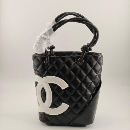 Chanel Mini Vegetable Basket Bag